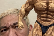 松本人志さん、自分がフィギュア化されてウキウキでTwitterのアイコンにもしてしまう