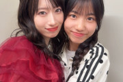 【朗報】】前こことまのちゃんが美人姉妹