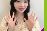 【乃木坂46】“距離感音痴wwwみり愛ちゃん21歳のお誕生日おめでとう！！！