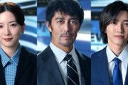 阿部寛、6回目の日曜劇場主演　永野芽郁＆道枝駿佑と初共演する「キャスター」4月スタート