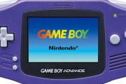 ちょっwゲームボーイアドバンスの箱だけ売ってたwww