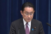 【悲報】｢聞く｣だけの岸田総理､｢何もしていない｣のに過労でダウン寸前