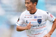 横浜FCのDF田所諒が今季限りでの現役引退を発表　「お世話になった2クラブには感謝しかありません」