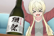 『ゲームをしながら日本酒を飲む』という習慣を作るために開発された『ゲーミング日本酒』が爆誕ｗｗｗｗｗｗ