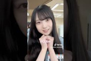 #5秒で伝えろ！チャレンジリレー　#日向坂４６