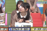 【日向坂46】これで春日さんは更にかほりんの事好きになっただろうな…