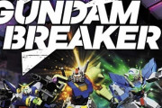 ガンダムのゲームに名作が少ない理由、意外とわかりやすかった