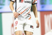 名古屋の元日本代表FW斎藤　韓国Kリーグ・水原に完全移籍へ　今季終了までの半年契約