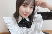 【SKE48】井田玲音名「28日のトーク会で多かった方を着ます どっちがお好みですか？」