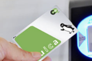 Suica(登録不要、チャージ簡単、どこでも使える)←こいつが天下を獲れなかった理由
