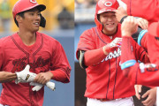 カープ中村奨成＆林晃汰は「目をギラつかせてやって」新井監督が今季1度目のラストチャンスに発破