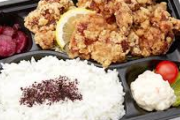 【悲報】唐揚げ弁当、「腸や脳に炎症」「精神疾患の原因」「アトピー」を引き起こす毒メシだった
