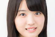 【元AKB48チーム8】井上美優さんが地下アイドルで再デビュー