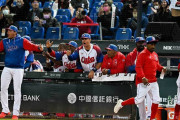 WBCでキューバがひっそりと2連敗してて草