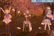 【ホロライブ】ノエル100万人記念3Dのホロ呑み3人組の選曲が流石すぎるｗこんなの笑うわｗｗｗｗ