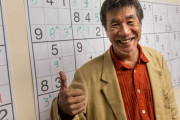 海外「数独は本当に素晴らしいパズルだ」世界中でブームとなったパズル、数独の名づけ親である鍜治真起さん逝去に対する海外の反応