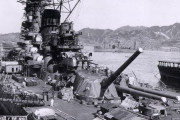 なんで戦艦「大和」なんてゴミ作ったの？！