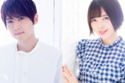 梶裕貴さん＆鬼頭明里さんが声で出演している「蒟蒻畑」のCMがパワーアップ！新たに4種が全国放映スタート