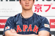 韓国人「韓国人は、大谷をどうしてこんなに賞賛するんですか？」野球って日本とアメリカだけのローカルスポーツですよね？　韓国の反応