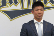 オリックス・頓宮裕真捕手(81試合 .226 11本 34点) 1900万円→3500万円