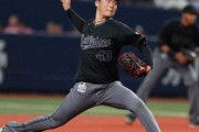 山本由伸(オ)って防1.84なのに何で6勝4敗なの？