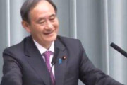 元議員タレント「菅首相、民意は得られなかったが、多くの命を救った！」