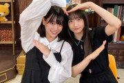 【僕青】早﨑すずき・柳堀花怜、『キッチンカー大作戦！』の販売ゲストに決定