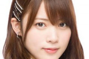 【悲報】岡部麟さん、劇場公演にほとんど出演しなくなる…