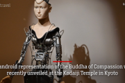 「仏教は神への信仰ではなく、仏陀（ぶっだ）の道を追求するものだ」アンドロイド観音 が登場
