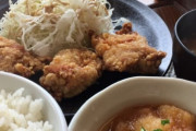ガストに「から好し」っていう唐揚げ屋が入ってるけど旨いの？