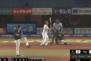 【ロッテ対オリックス15回戦】ロッテが４－２でオリックスに逆転勝利！藤原が決勝２ラン！移籍後初登板の国吉が１回を無失点！