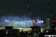 東京五輪開会式＆閉会式の”ショボすぎ”花火が「欧州製」の不可解…日本の伝統花火業界から怒りの声