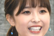 元フジ・渡邊渚さん、直近5年間は「激動だった」　未来の5年は「また激動が来るのかなと思うと…」