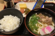 「資さんうどん」とかいうあまりにも謎が多い福岡ローカルチェーン