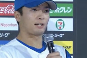 日ハム郡司、初の1試合2発「北海道の美味しい寿司を食べて打てました」「明日の甲子園決勝は実質『郡司対郡司』」