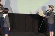 齋藤飛鳥が山下美月に贈った感謝状の内容がコチラ！！！【乃木坂46】