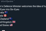 【速報】「ファイブ・アイズに日本を加え、シックス・アイズに」河野太郎防衛相とイギリス議員が有効性を主張