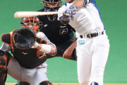 【悲報】日ハム今川、2軍合流を告げられ泣いてしまう