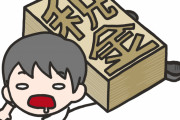 【悲報】役所「え？無職になったの？じゃあ国保と年金と住民税払って！」