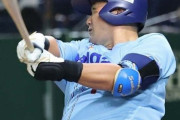カープドラ6・末包昇大がバックスクリーンへ先制ホームラン！大阪ガスが好発進　都市対抗野球