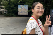 【悲報】最近の和田彩花さん…