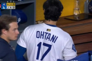 【WS第4戦】ドジャース完敗で2勝2敗に…大谷翔平はPS最長11打席連続出塁も無安打＆7回途中4失点でWS初黒星