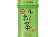 【悲報】「お～いお茶」、クッソ値上げｗｗｗｗｗｗ