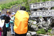 ｢1週間で2回遭難｣中国籍男性は富士山をナメすぎている…悲鳴を上げた静岡県が｢入山料4000円｣を決めた理由