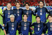 【W杯アジア最終予選】日本vs中国、中国側の民度があまりにひどいと話題に…国歌斉唱中にブーイング、レーザーポインター照射、ピッチ内にサポーター乱入などなど