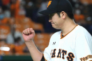 巨人・菅野智之  5勝0敗  1.69  WHIP0.87