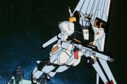 νガンダムが強いとかいう風潮おかしい