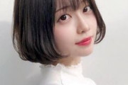 【急募】礒部花凜さんという声優について知っていること・・・