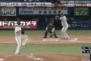 【悲報】昨日のＳ－中田の三振@@@@@@@@@@@@@@@@@@@