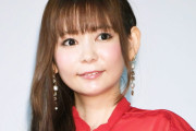 【悲報】中川翔子、誹謗中傷に怒り「私ばかりこういう人に絡まれるのはなぜ？」
